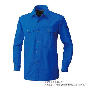 保護服・作業服