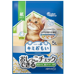 猫用トイレ用品