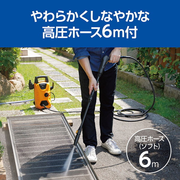 京セラ AJP-1430SP 668400B [高圧洗浄機 (50Hz/60Hz共用)] | 激安の