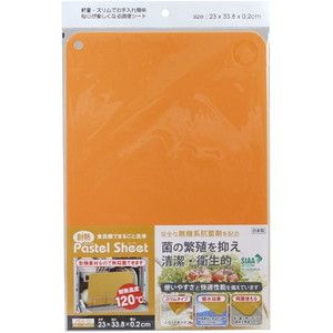 まな板・カッティングボード