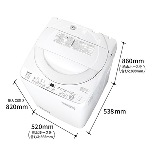 SHARP ES-GE7K-W ホワイト系 穴なし槽 [全自動洗濯機 (7.0kg)] | 激安