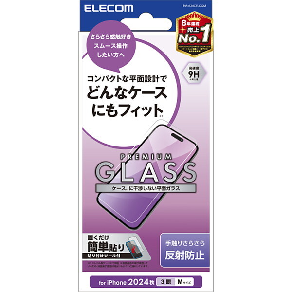 ELECOM PM-A24CFLGGM [iPhone16 Pro KXtB ˖h~]