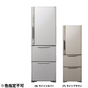 アウトレット】【 リユース】 日立 R-K370FV [冷蔵庫(365L・右開き 