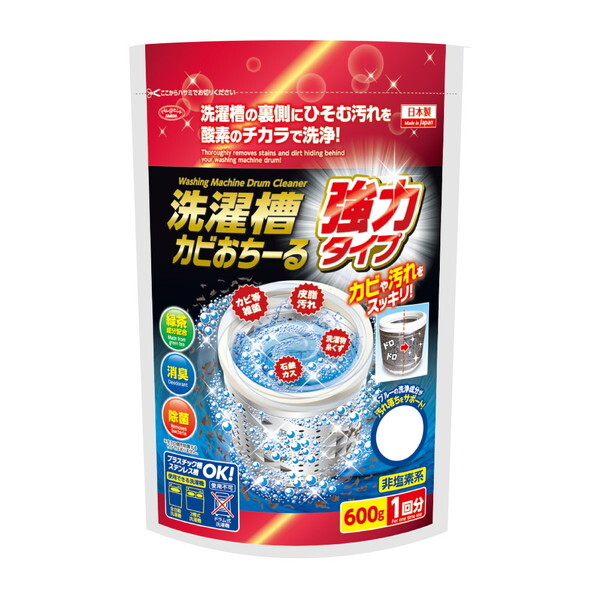 ACfBA 1009536 󑅃Jr[鋭̓^Cv 600g