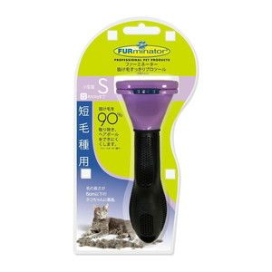 ペット用ブラシ