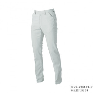 保護服・作業服