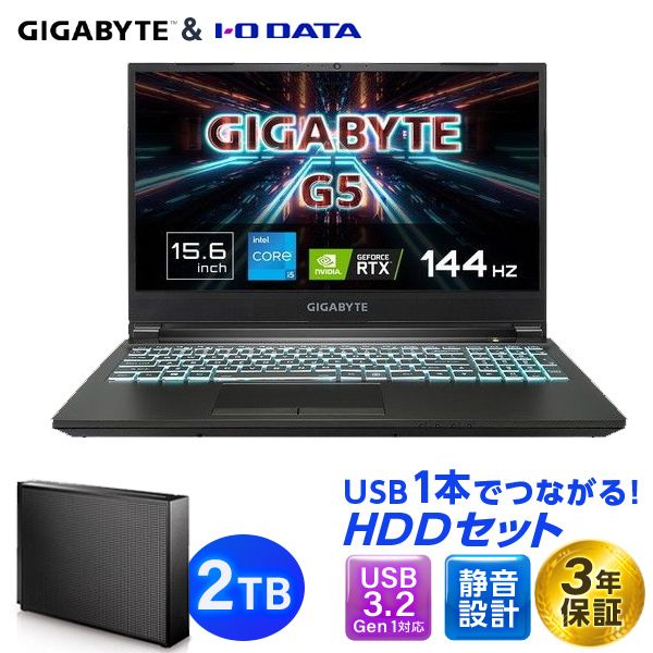 GIGABYTE G5 GD-51JP123SH GIGABYTE G5 + 外付けHDD(2TB)セット [ノートパソコン 15.6型 /  Win10 Home]