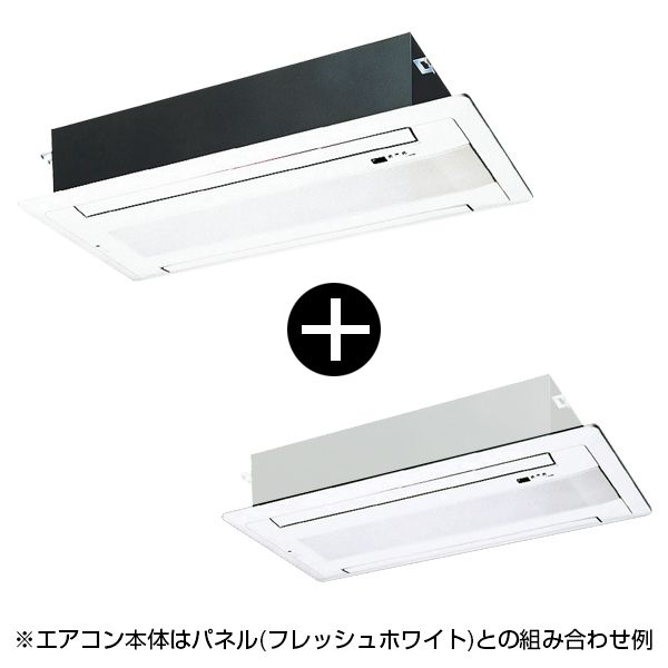 DAIKIN S50RGV フレッシュホワイト + パネルセット [天井埋込カセット 