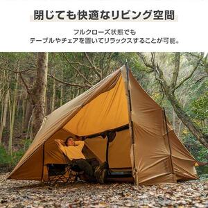 DOD T1-053-CA バイクインパップ キャメル | 激安の新品・型落ち