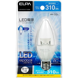 LED電球・LED蛍光灯