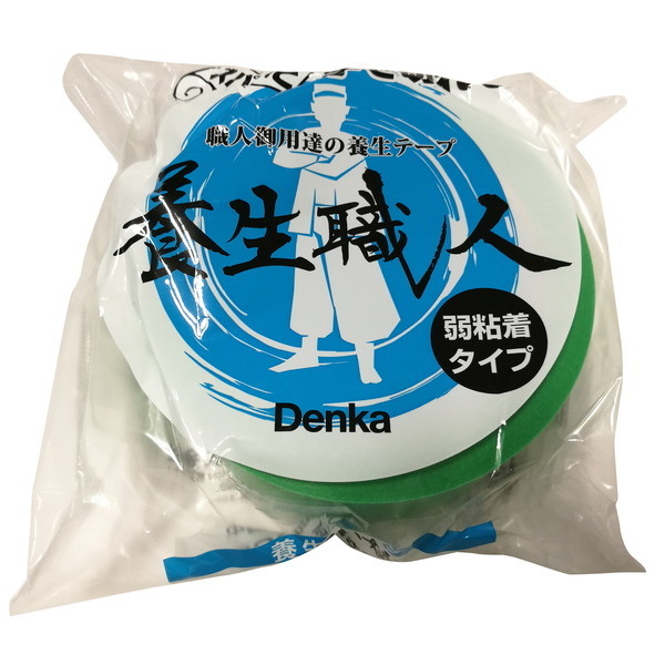 fJ No.650 {El 50mm×25m 