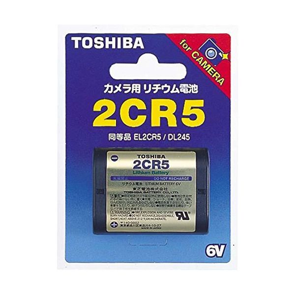  TOSHIBA  `Edr 2CR5G:SJׂ̈̑ddƈdW