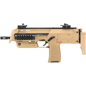 東京マルイ MP7A1 TAN（本体セット）No.7 タンカラー [電動コンパクトマシンガン（対象年令18才以上）] |  激安の新品・型落ち・アウトレット 家電 通販 XPRICE - エクスプライス (旧 PREMOA - プレモア)