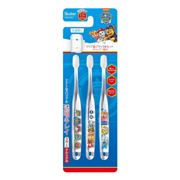 XP[^[ TBCR5T pEEpg[ qp uV 3{Zbg p NA uVLbvt