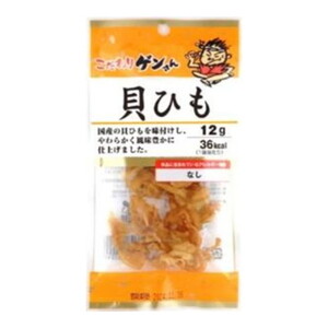 スナック・おつまみ