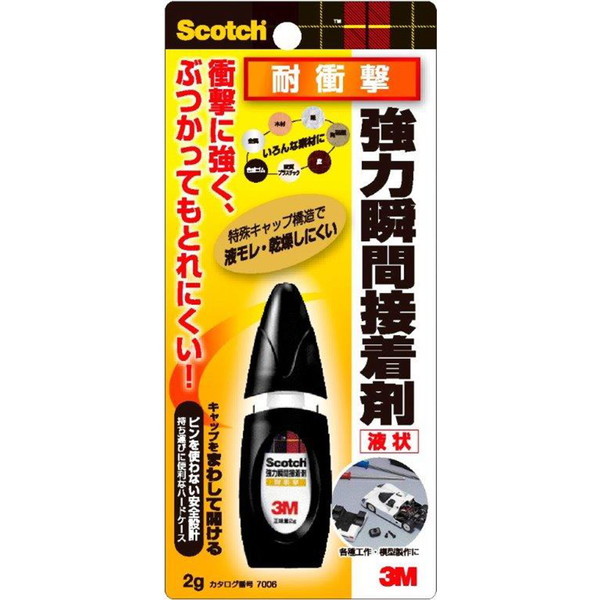 3M(X[G) 7006uԐڒܑϏՌ t2G