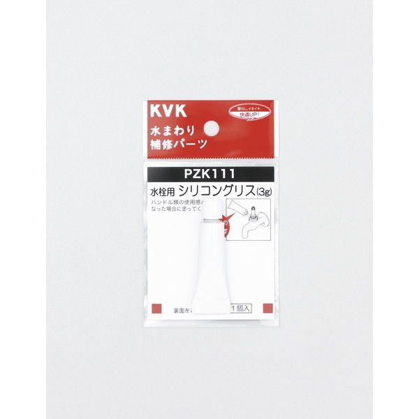 KVK PZK111 VROX 3g