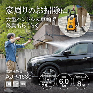 ケルヒャーKARCHER 高圧洗浄機 K2サイレント 50Hz/60Hz共用 ケルヒャー 【正規代理店】高圧洗浄機 KARCHER K2サイレント