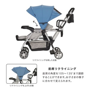 KATOJI ベビーカー 二人でゴー リミテッド ホワイト&ゴールド 41537