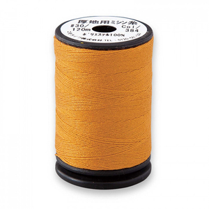 ミシン・毛玉取り器用アクセサリ