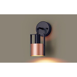 ブラケットライト