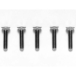 その他ラジコン