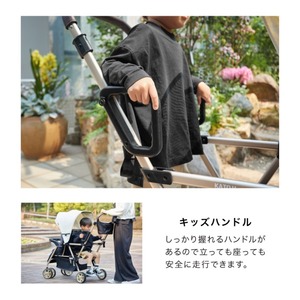 KATOJI ベビーカー 二人でゴー リミテッド ホワイト&ゴールド 41537