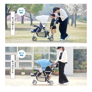 KATOJI ベビーカー 二人でゴー リミテッド ホワイト&ゴールド 41537