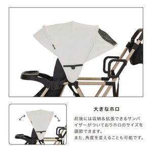 KATOJI ベビーカー 二人でゴー リミテッド ホワイト&ゴールド 41537