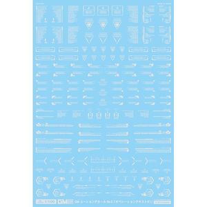 工具・ディスプレイ用品