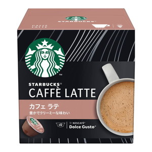 コーヒー豆・インスタントコーヒー