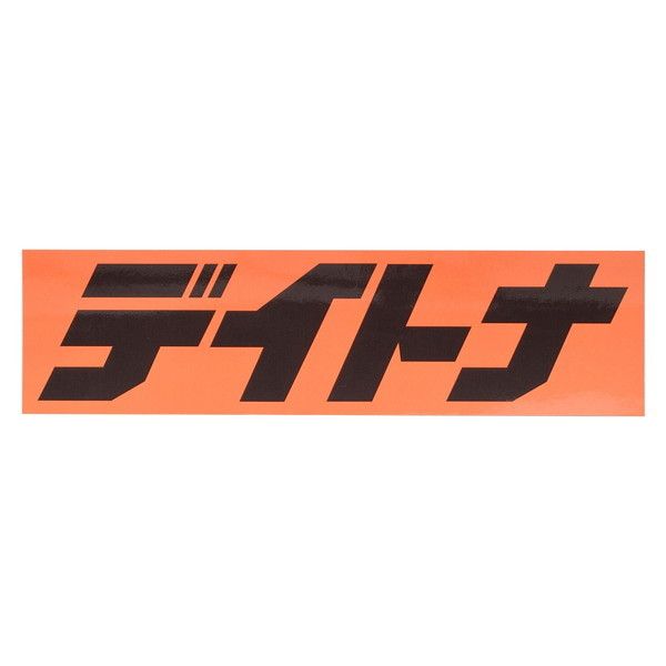 fCgi D21391 XebJ[ fCgi p^ 225×60mm IW/