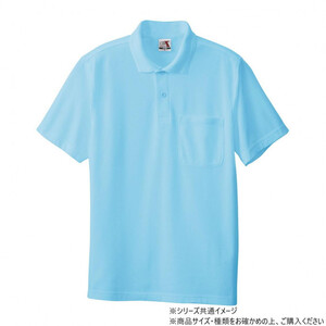 保護服・作業服