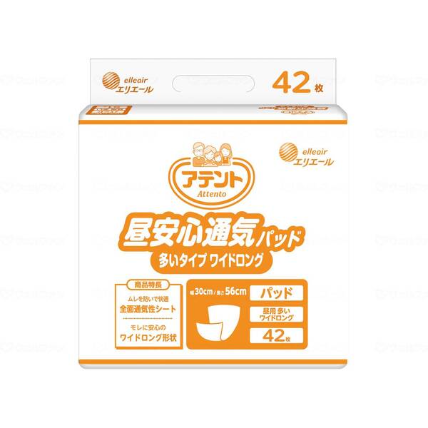 剤 G SʋCpbh^CvChO42 ^Cv ChO 773564