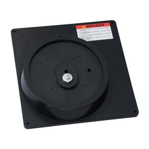 その他ガーデニング・農業用品