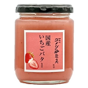 パン・ジャム・シリアル