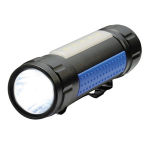 ハンディライト