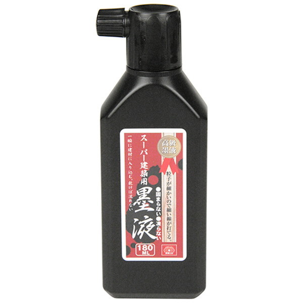 SK11 X[p[zpnt 180ML