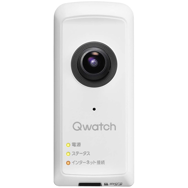 IODATA TS-WRFE 180度パノラマビュー対応ネットワークカメラ「Qwatch