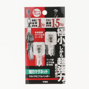 吊りクランプ・スリング・荷締機