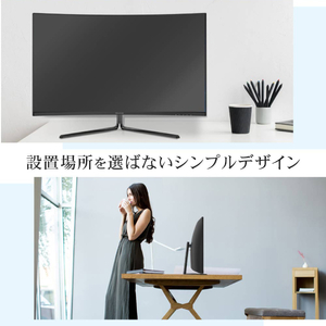 Maxzen ゲーミング モニター MGM32IC02 31.5インチ MAXZEN ゲーミングモニター MGM32IC02 新品 マクスゼン 31.5