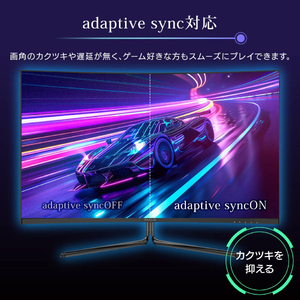 MAXZEN MGM32IC02 [31.5型 ゲーミング液晶モニター] | 激安の