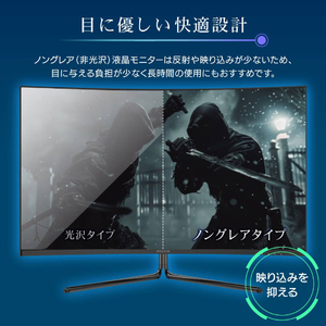 Maxzen ゲーミング モニター MGM32IC02 31.5インチ MAXZEN MGM32IC02 [31.5インチ] 価格比較 - 価格.com