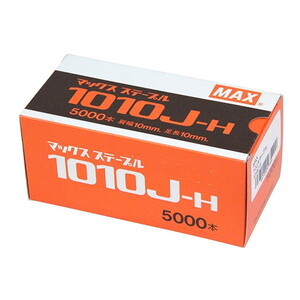 土木作業・大工用品