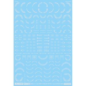 工具・ディスプレイ用品