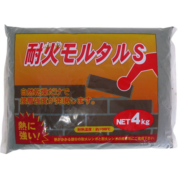 ƒ뉻wH ω΃^S 4kg O[