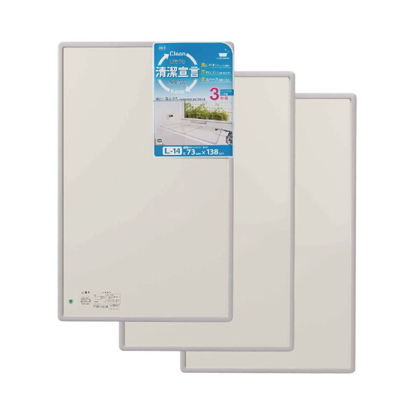 I[G g Cӂ(70×120cmp)3g M-12