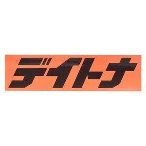 その他バイクアクセサリー・アパレル