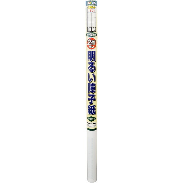ATqy UVJbg2{邢q 94cm×15m 5241 n