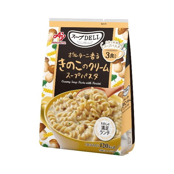 ���̑f �N�m�[�� �X�[�vDELI �|���`�[�j���邫�̂��N���[���X�[�v�p�X�^ 90.3gx10
